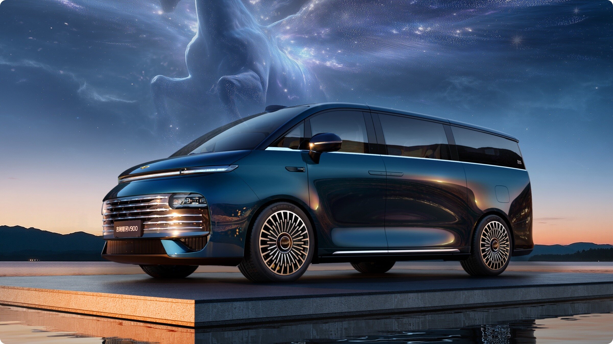 В Китае открылся приём заказов на новый восьмиместный вэн Geely Galaxy V900