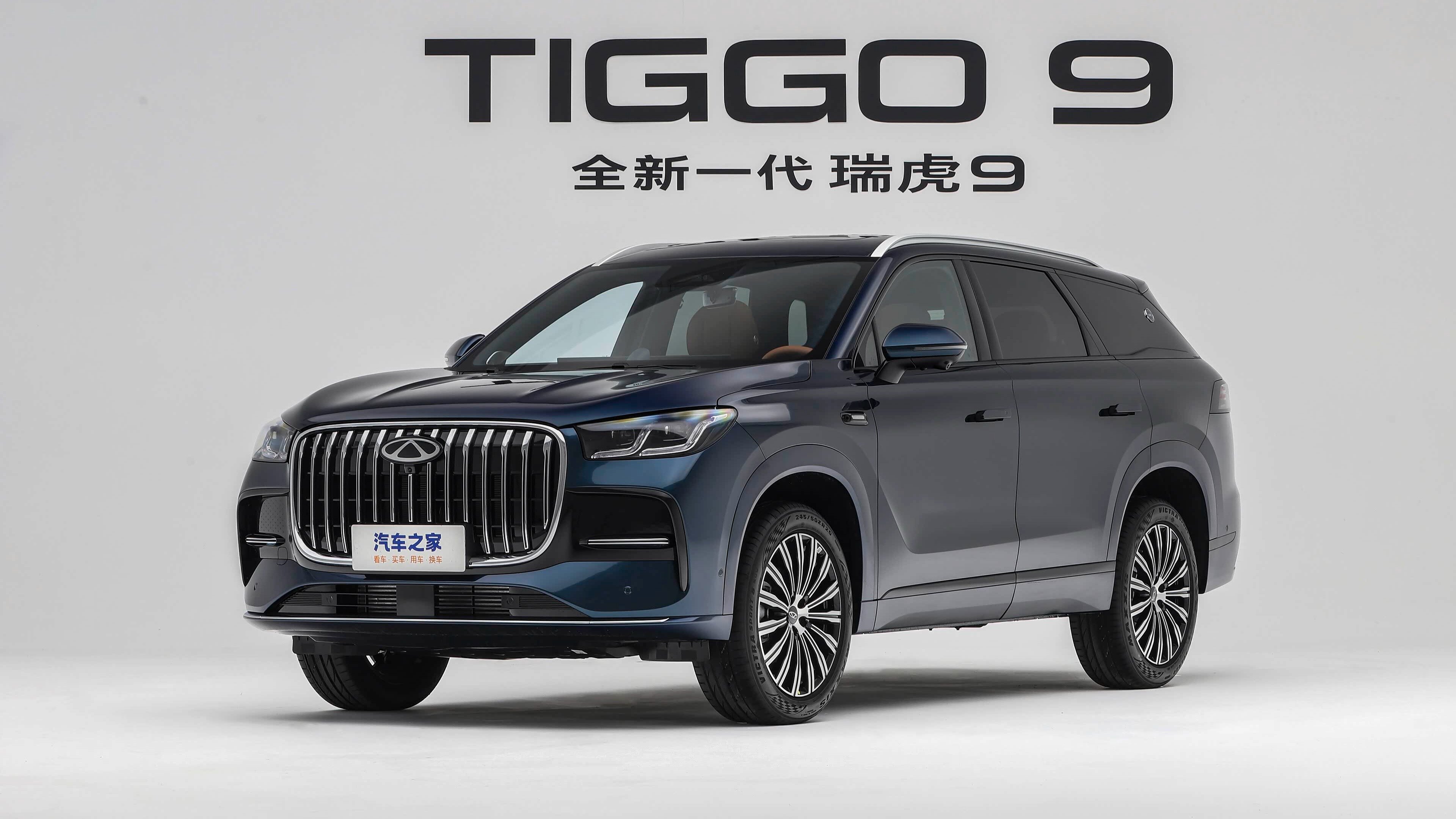 Chery обновила большой кроссовер Tiggo 9 в Китае