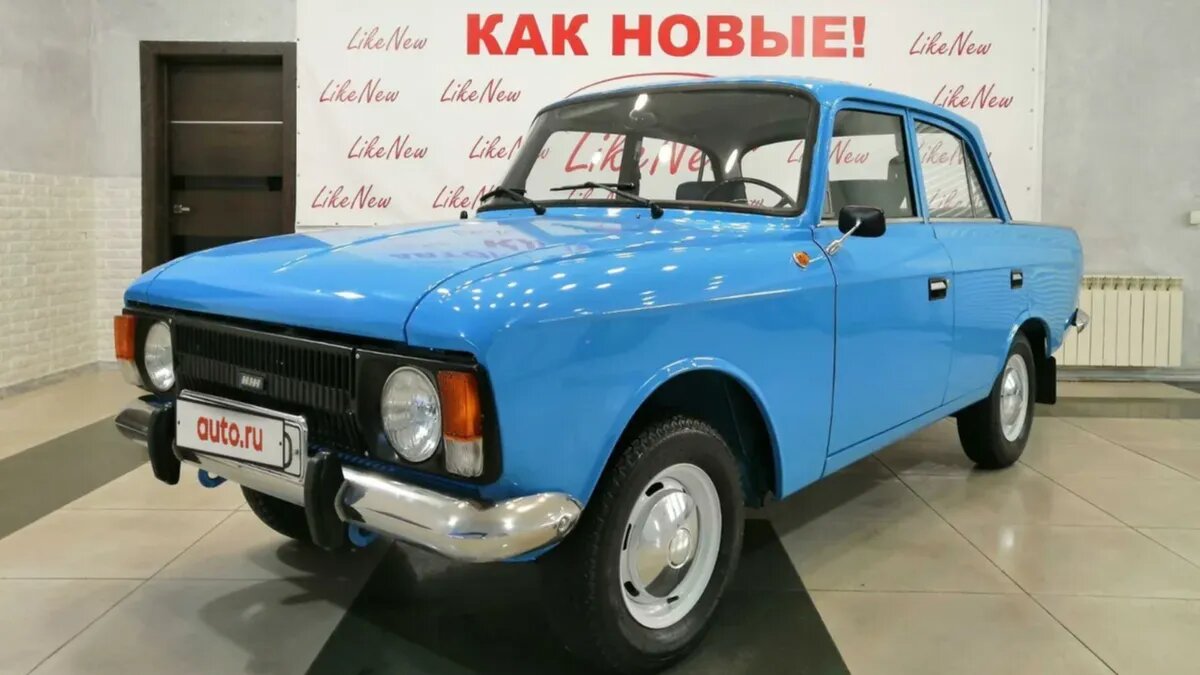 «Новый» советский «Москвич», выпущенный 32 года назад, выставили на продажу
