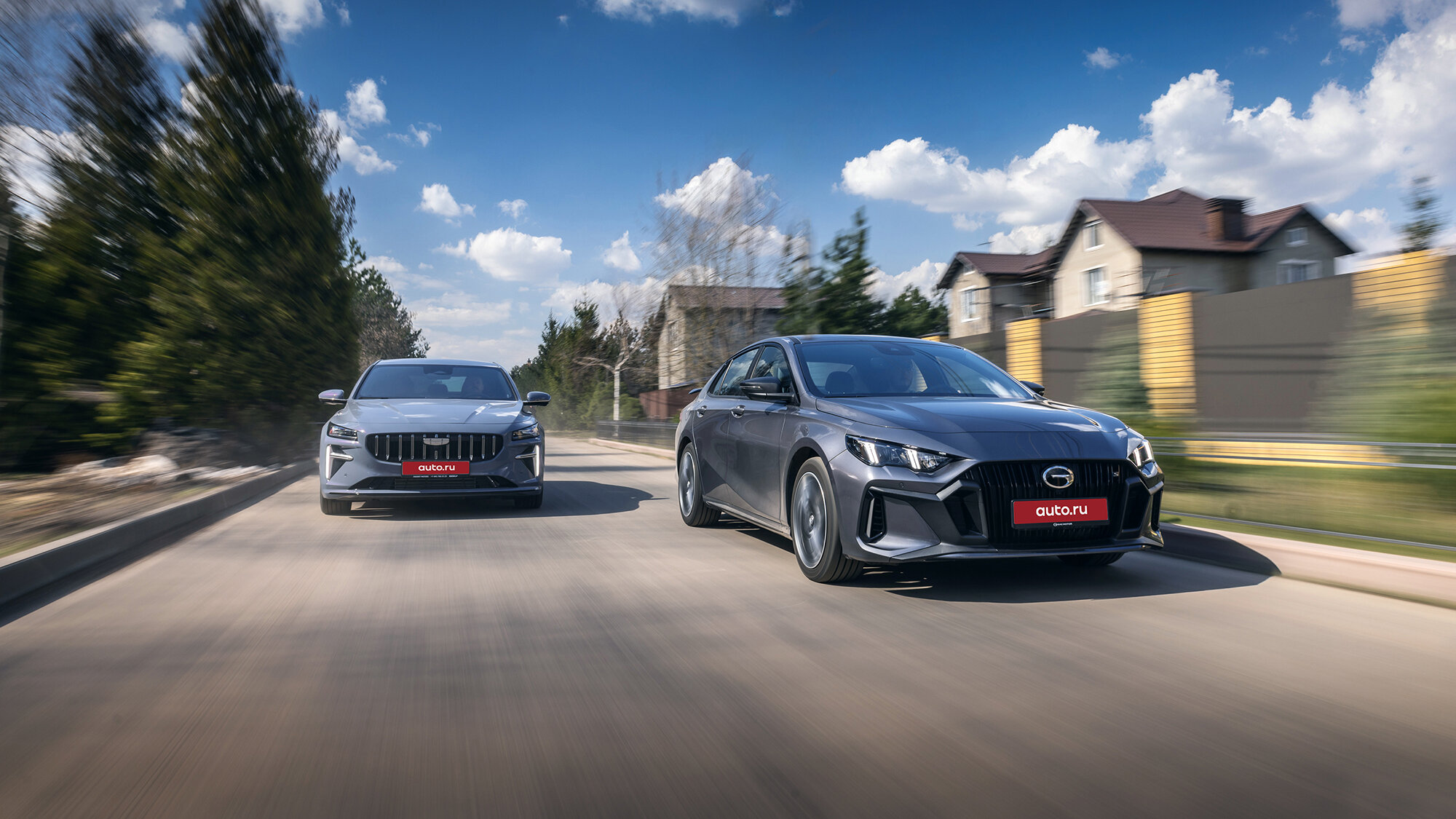 GAC Empow против Geely Preface: тест дерзких седанов на каждый день