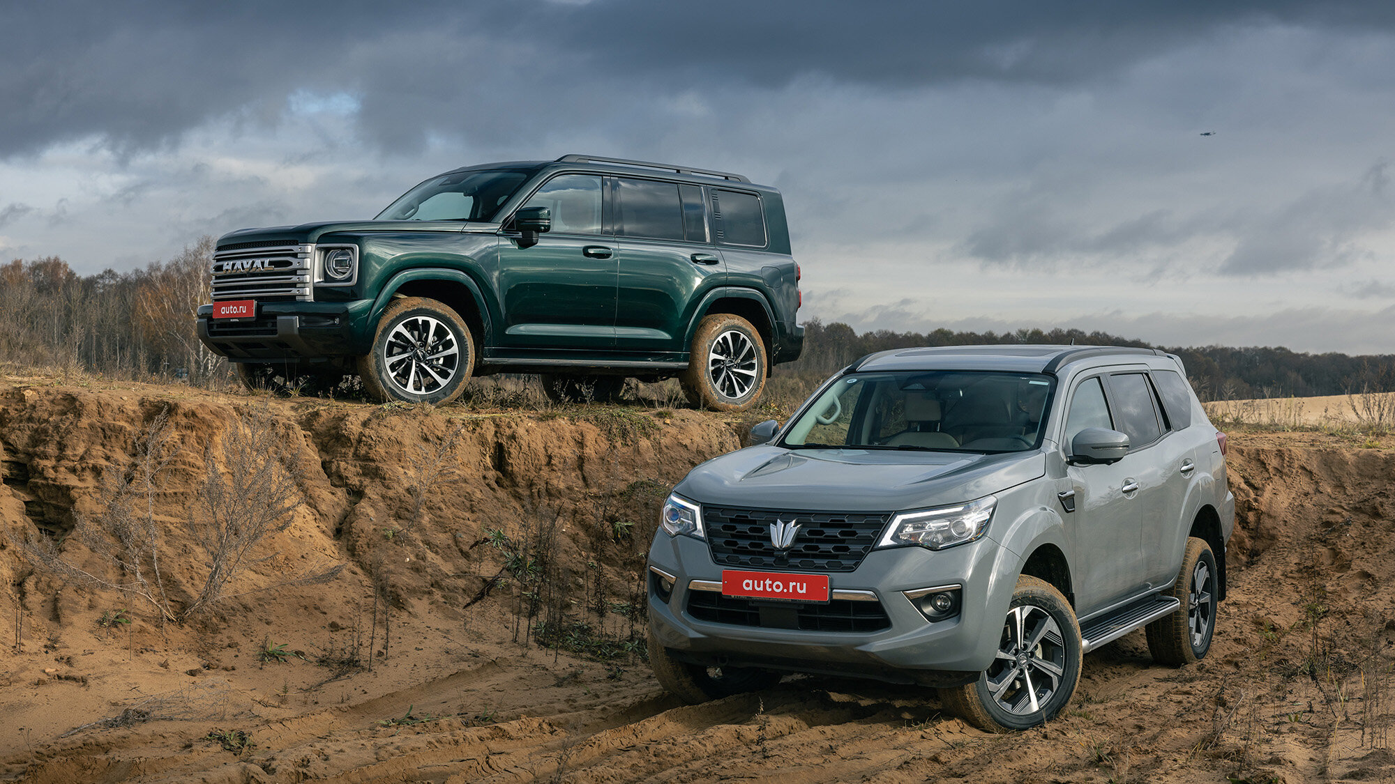 Haval H9 против Oting Paladin: сравнительный тест полноразмерных рамников