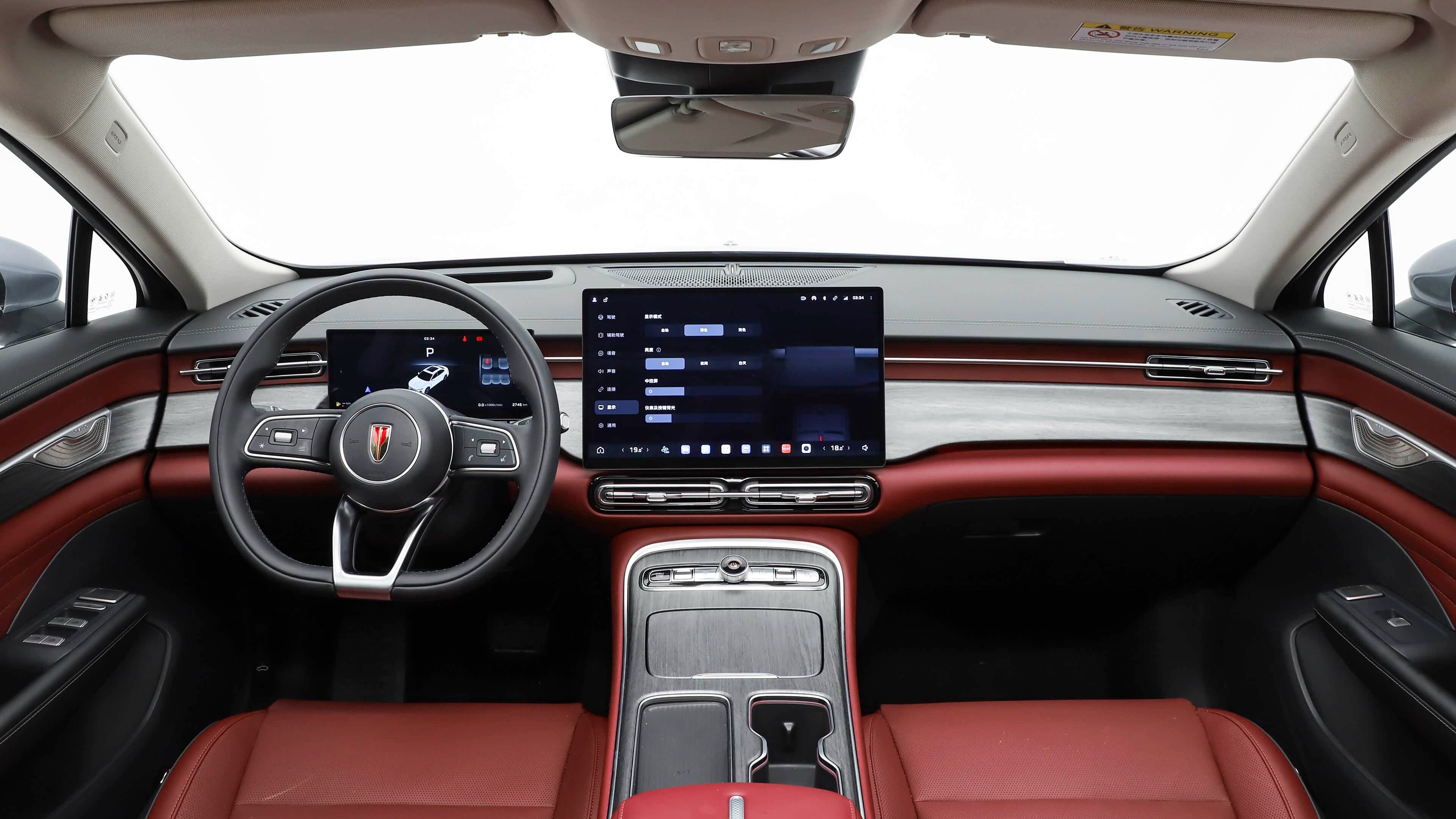 Hongqi H5 получил новый салон в Китае