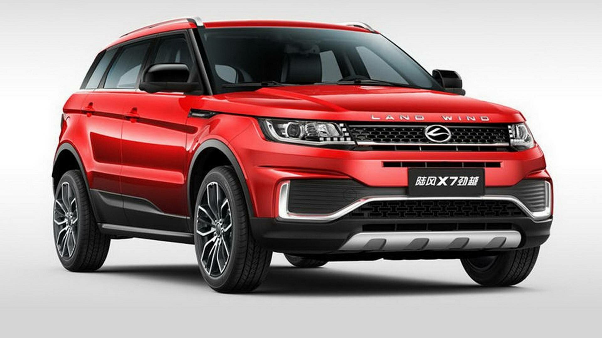 Jaguar Land Rover засудил китайцев за копирование дизайна