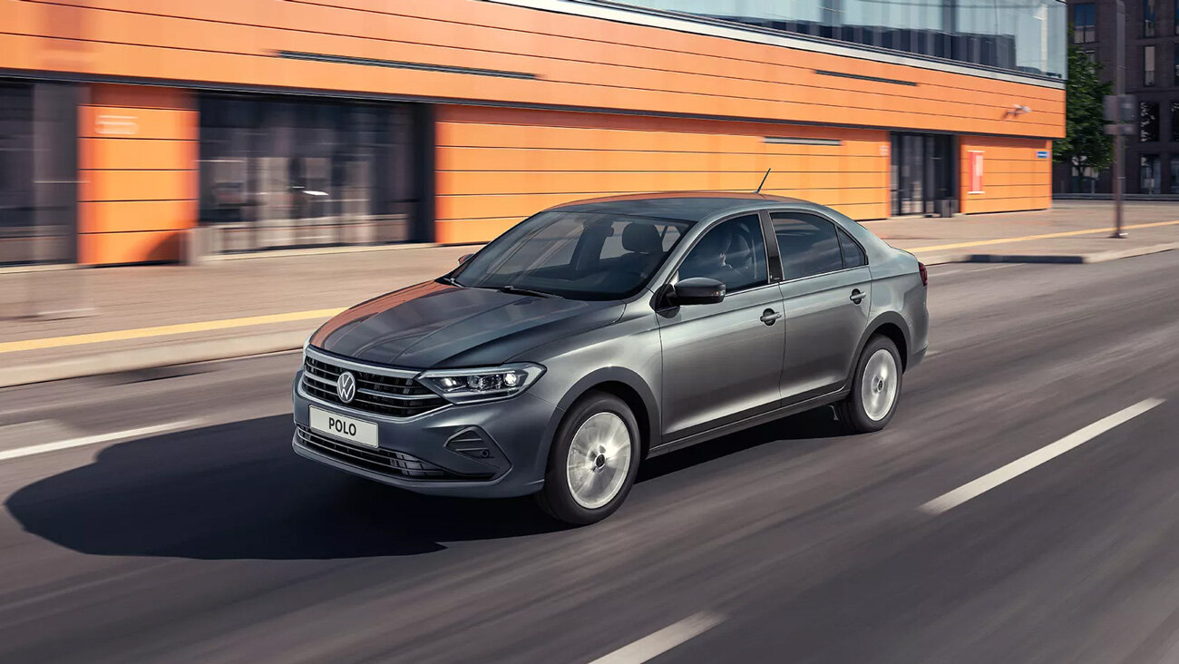 Новый VW Polo для России: объявлены цены