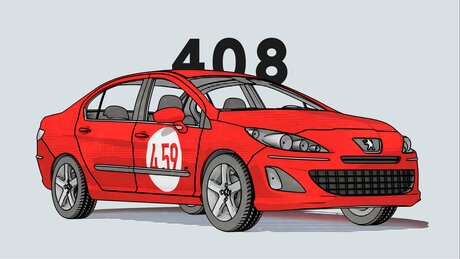 Надёжен ли Peugeot 408 I поколения: все проблемы французского седана с пробегом