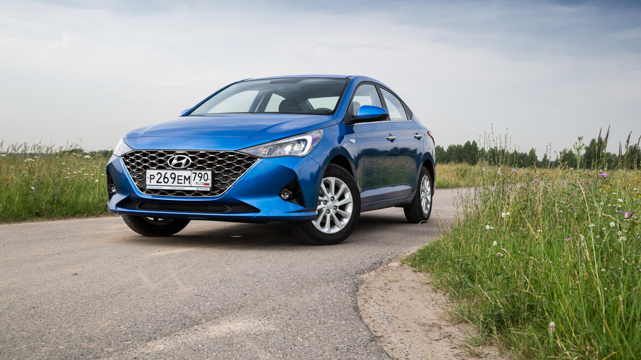 Капитал, улыбнитесь: подробный тест обновлённого Hyundai Solaris
