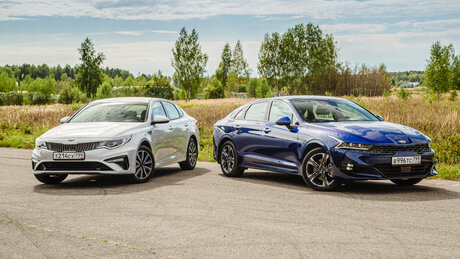 Kia K5 против Kia Optima: стало лучше?