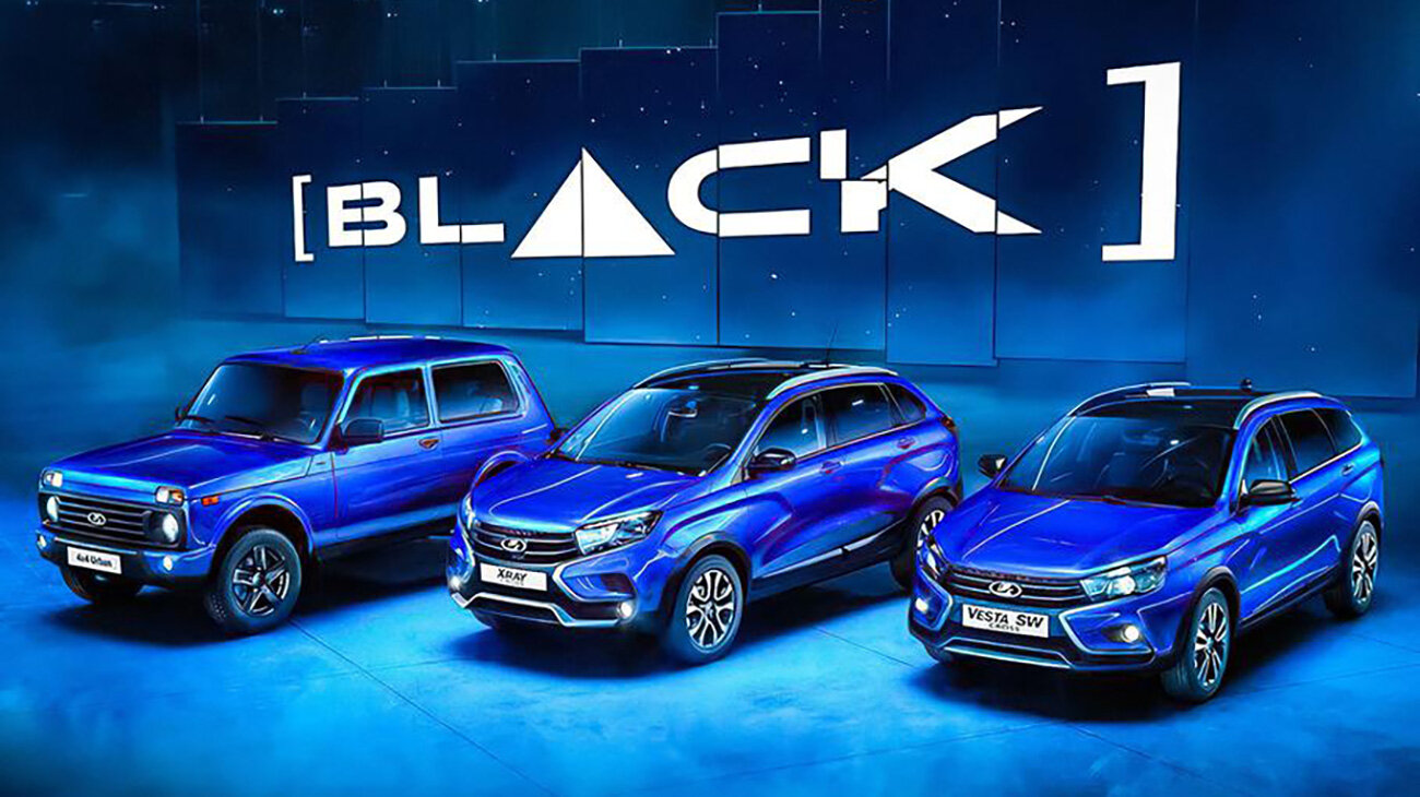 АвтоВАЗ раскрыл все модели спецверсии Black