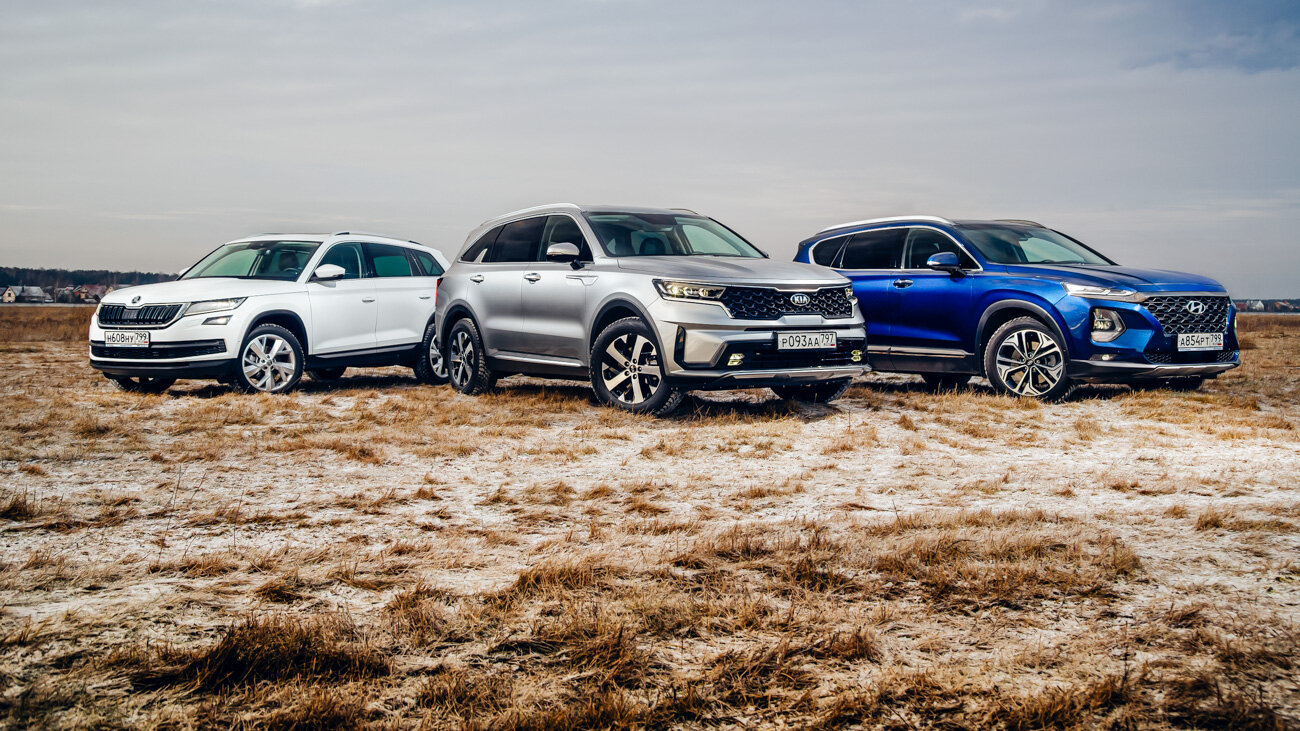 В большой семье: Kia Sorento против Hyundai Santa Fe и Skoda Kodiaq