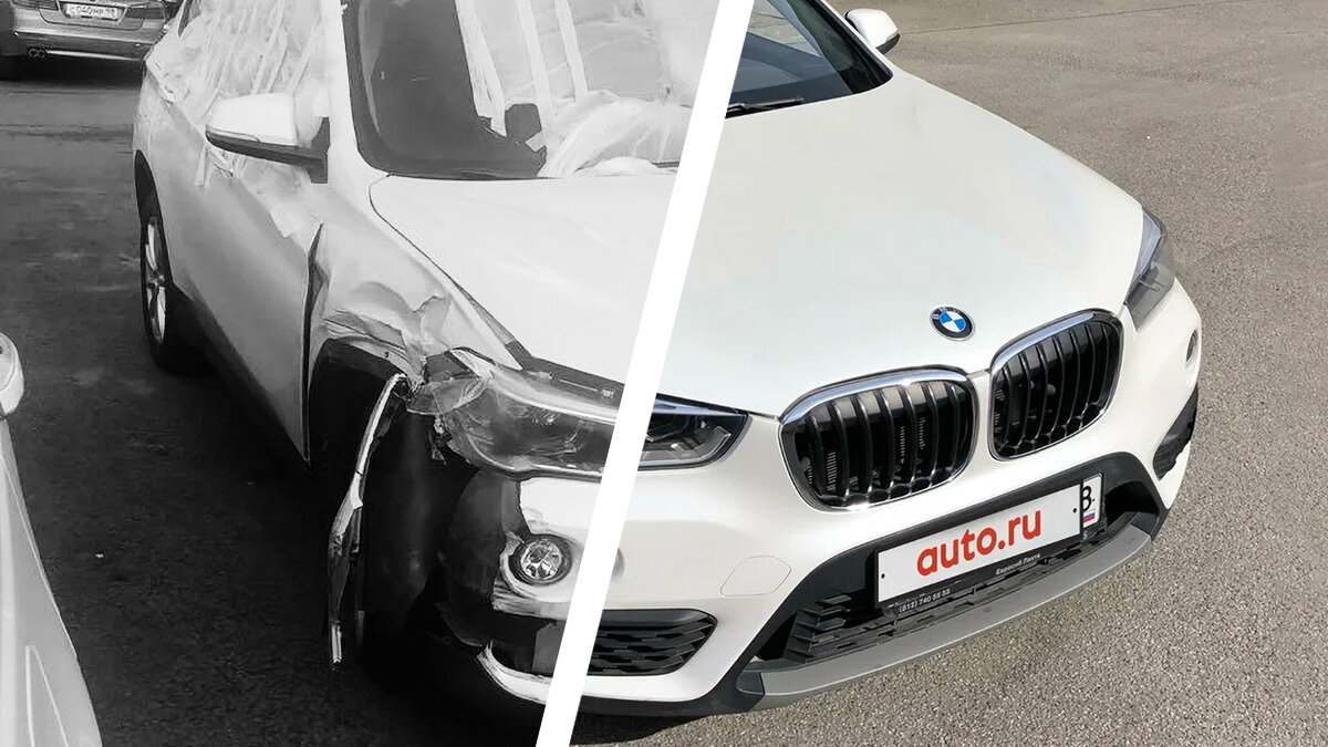 BMW X1, который опрокинули и вновь поставили на колёса: о чём не рассказывает продавец