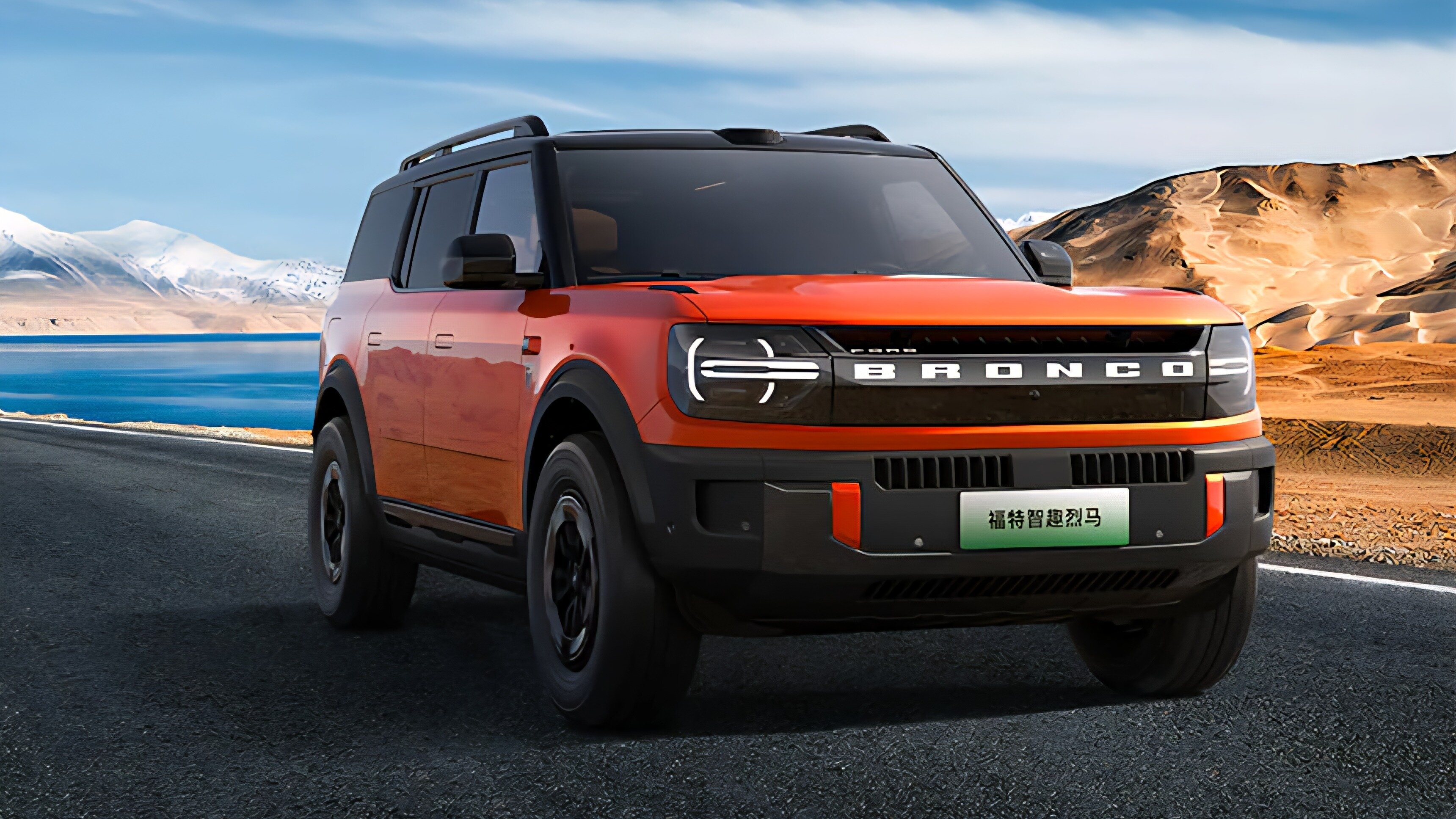 Самый большой Ford Bronco с электроприводом появился в Китае по цене от 2,6 миллиона рублей