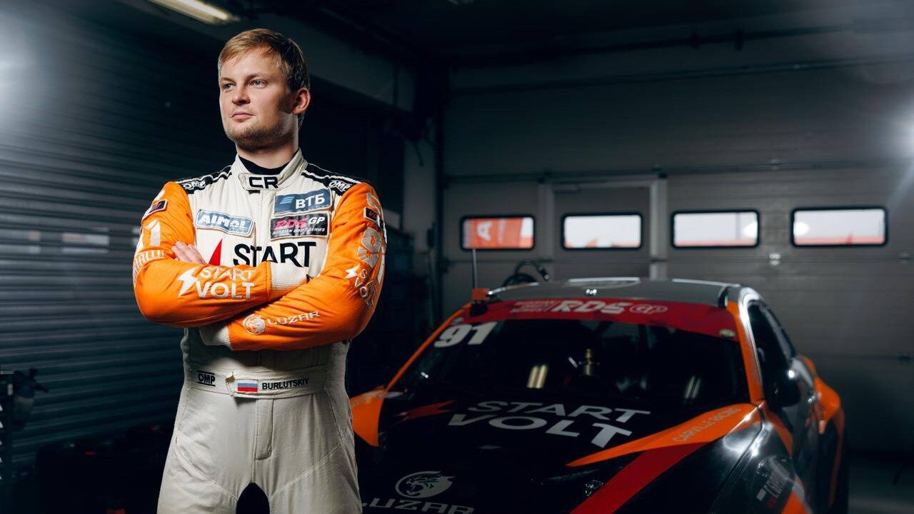Григорий Бурлуцкий объявил об уходе из команды Carville Racing