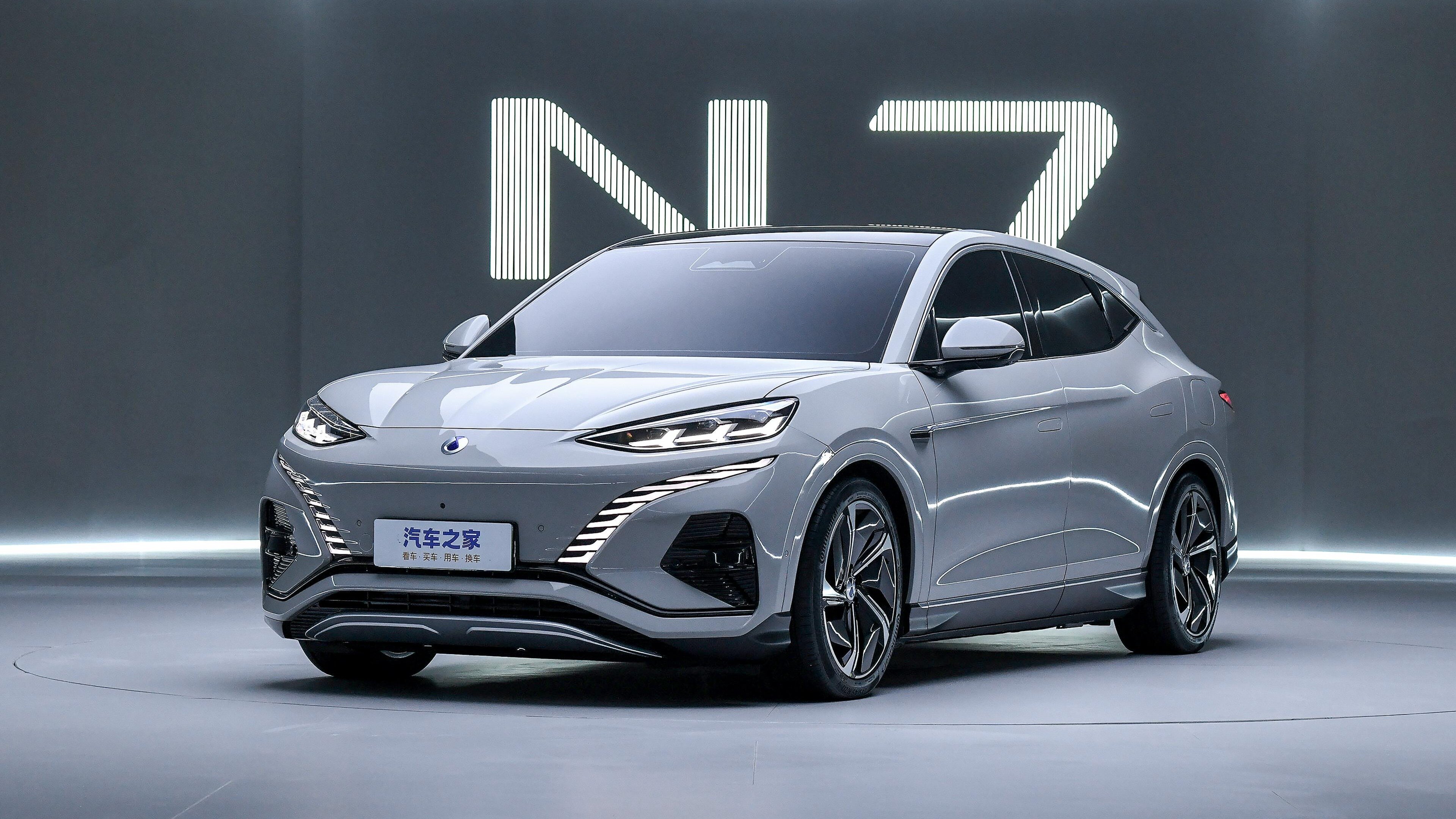 Китайская марка Denza, созданная BYD и Daimler, представила среднеразмерный кроссовер N7