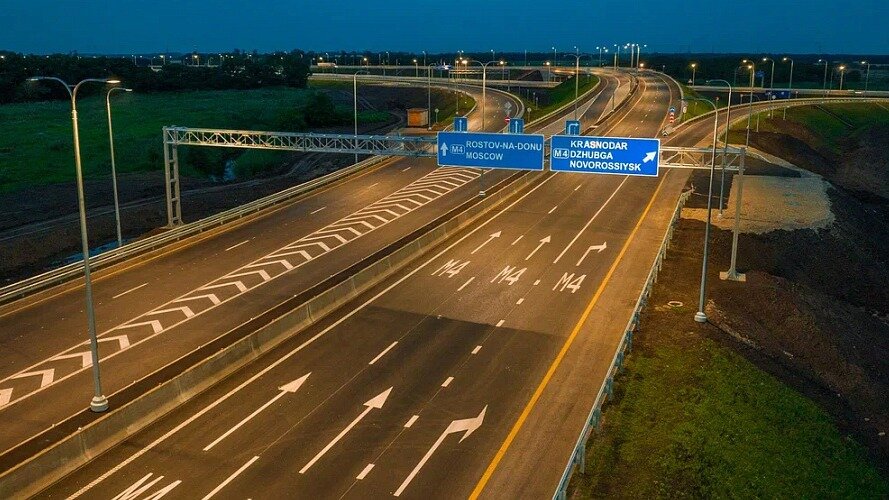 Доходы «Автодора» от платных дорог выросли в полтора раза