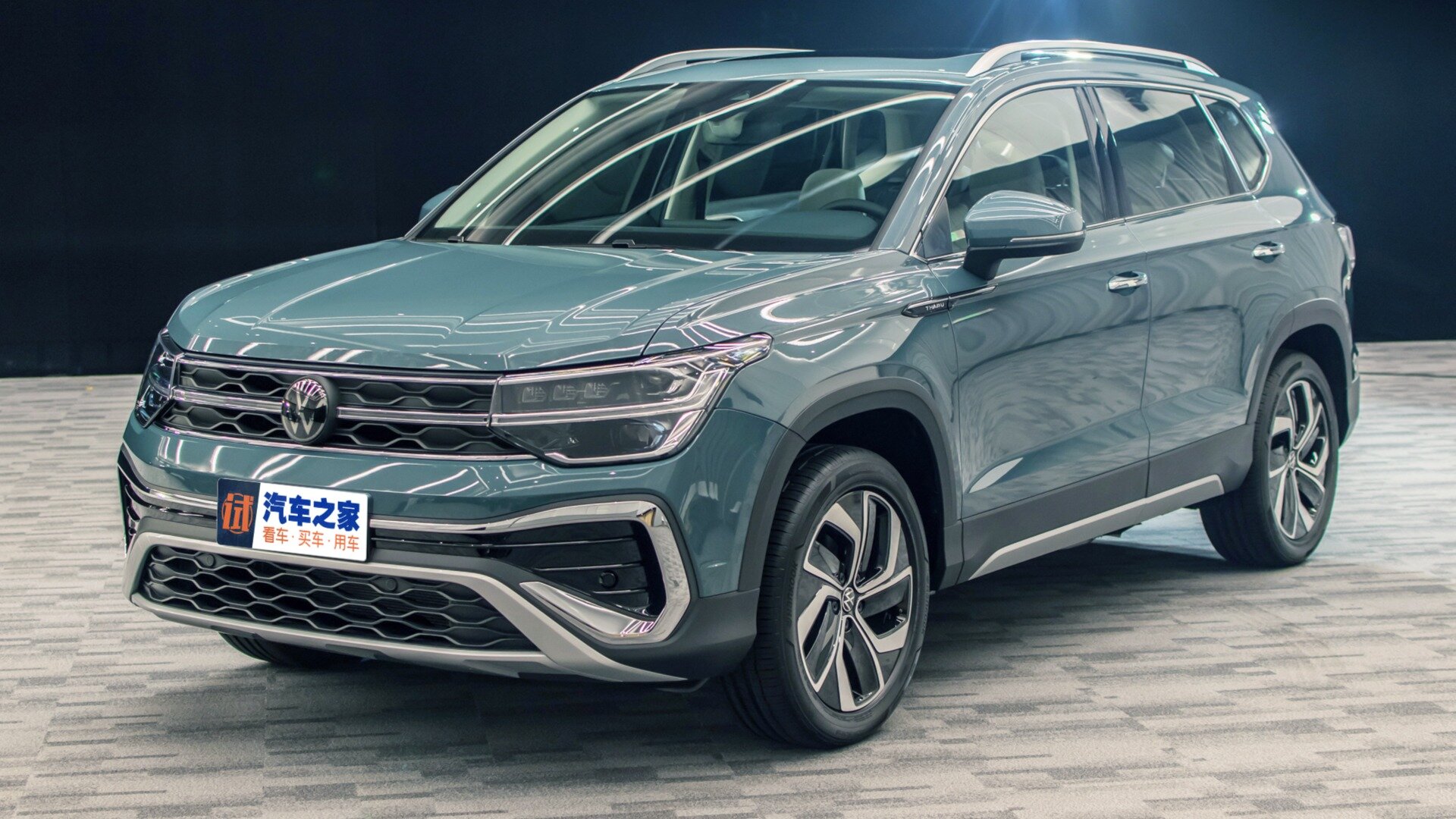 В Китае представили обновлённый VW Tharu: новый двигатель и другой салон