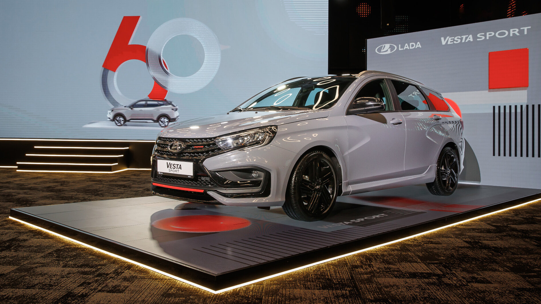 Кроссовер Azimut, спортивная Vesta и обновлённые моторы: все планы АвтоВАЗа на 2026 год