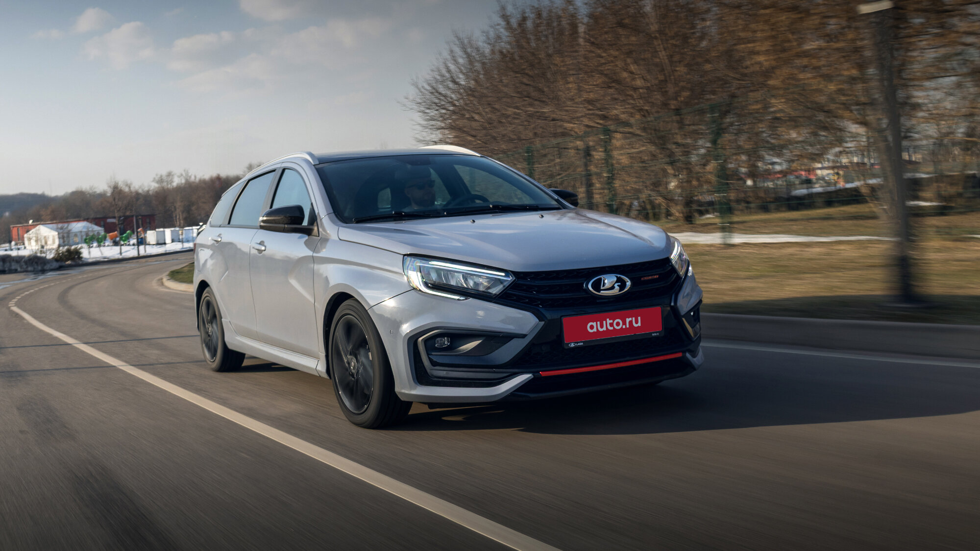 Такого ещё не было! Первый тест универсала Lada Vesta SW Sport