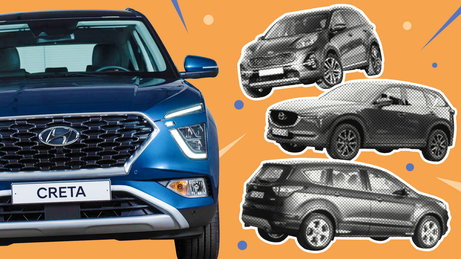 Новая Hyundai Creta или кроссовер побольше с пробегом: 8 альтернатив со вторичного рынка