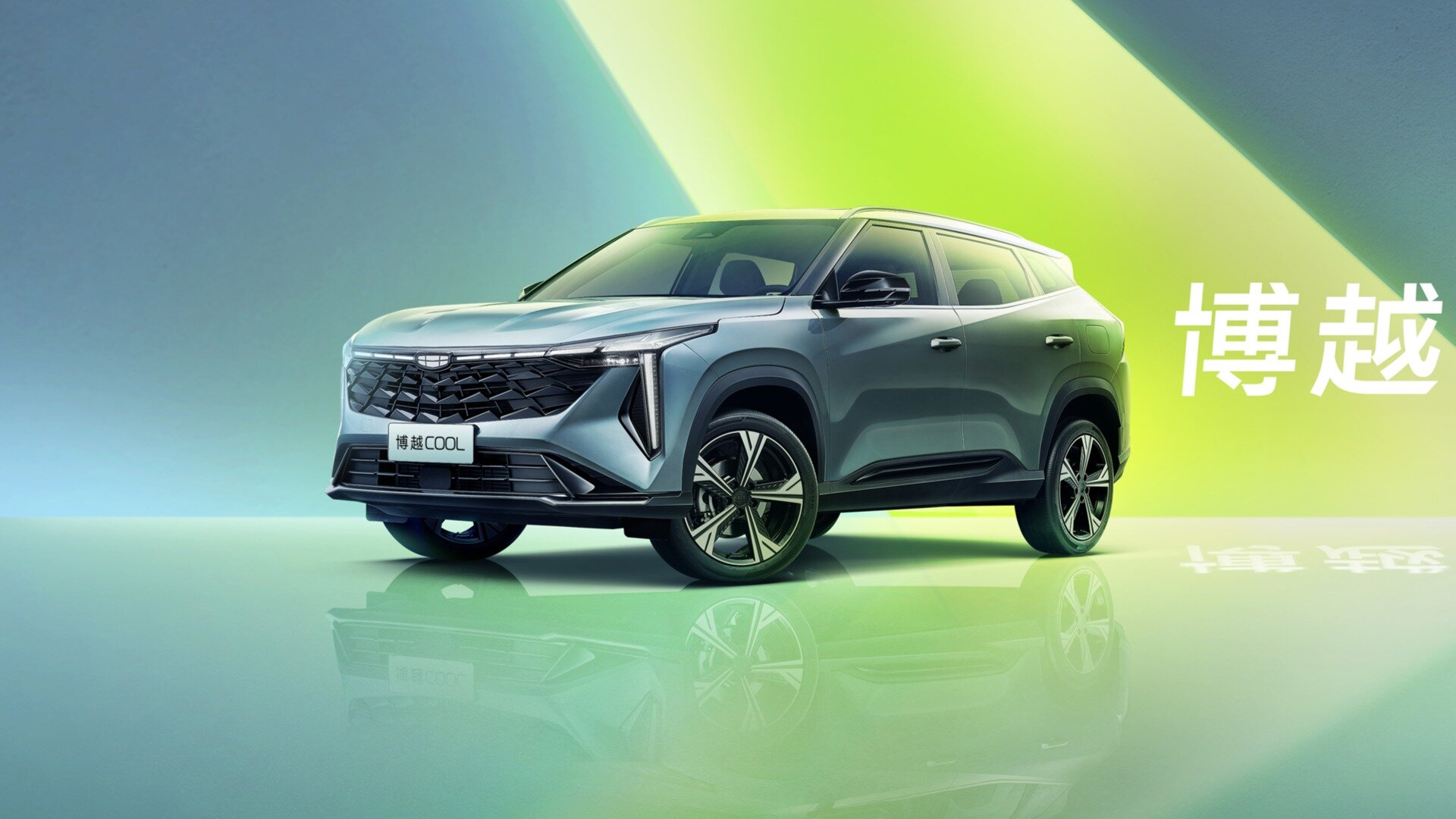 У Geely появился ещё один новый Atlas — короткий