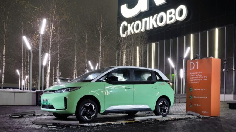 В России показали электрический компактвэн BYD D1: 418 километров автономности и система распознавания лиц