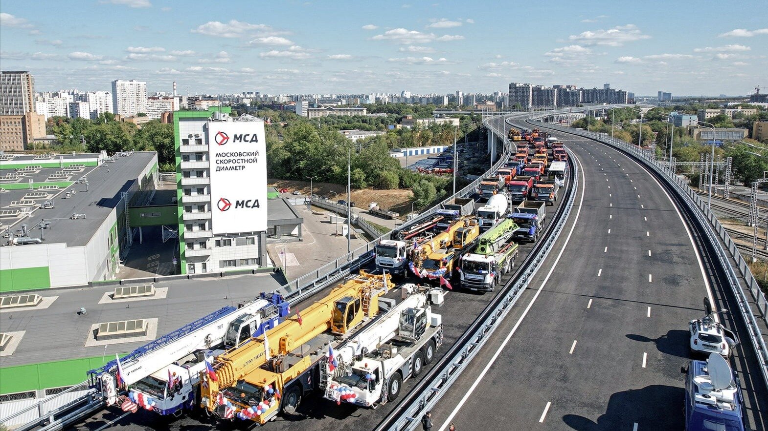 Проезд по Московскому скоростному диаметру подорожает с 13 октября