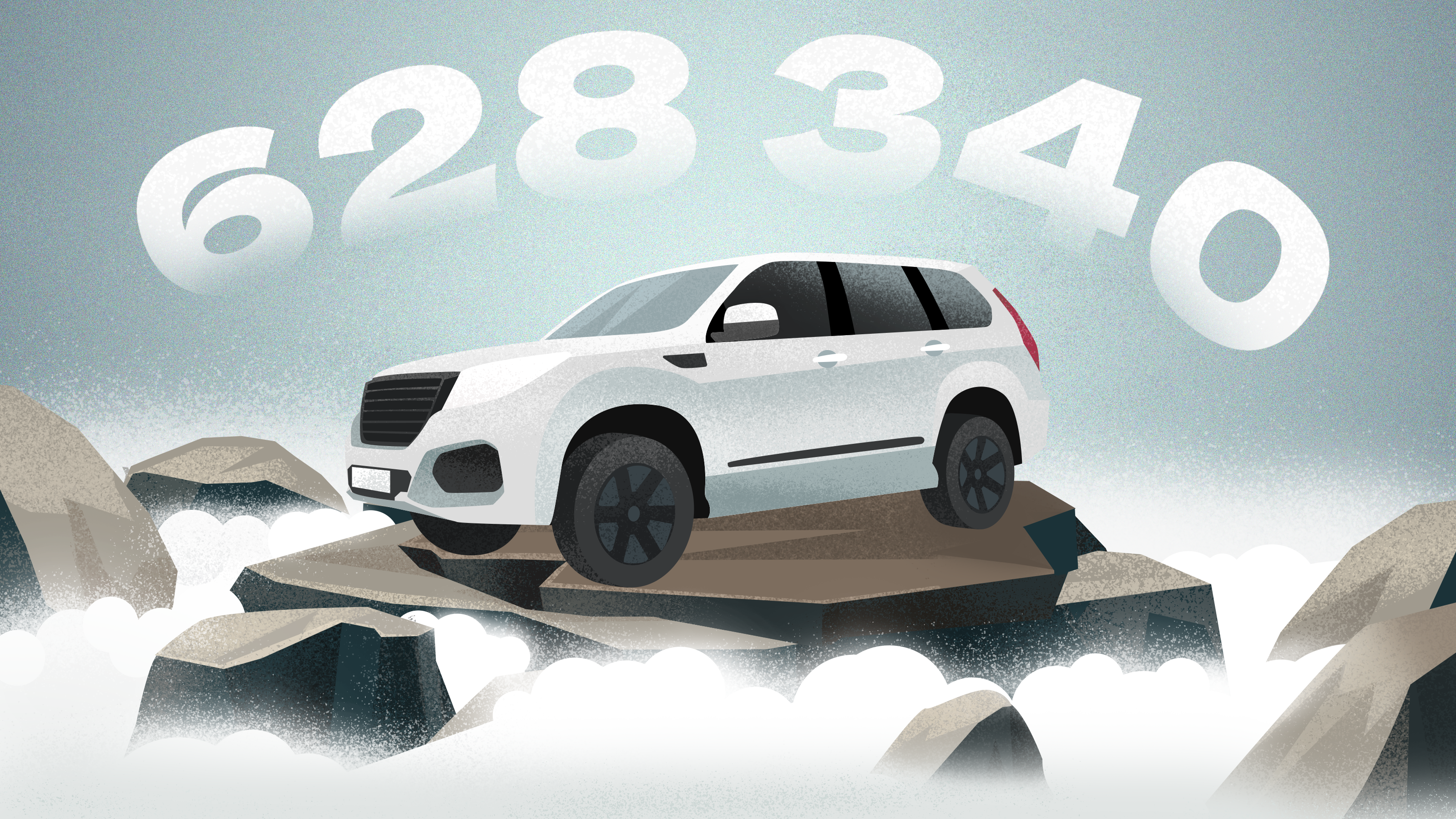 Haval H9, на улучшение которого уже потратили 600 тысяч: реальный дневник трат