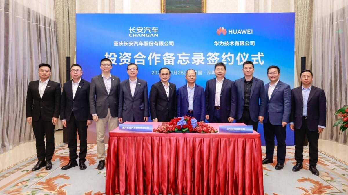 Changan и Huawei совместно создадут крупное производство автокомпонентов