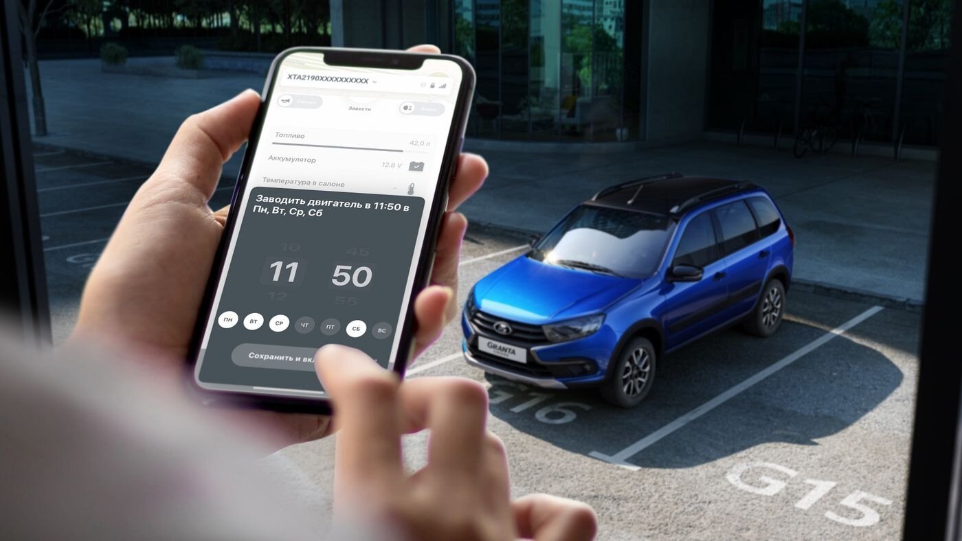 Lada Granta с телематикой появятся по всей стране уже в августе