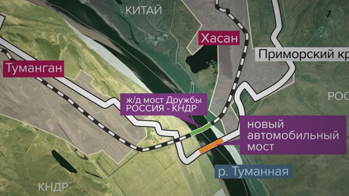 Начато строительство автомобильного моста между Россией и Северной Кореей