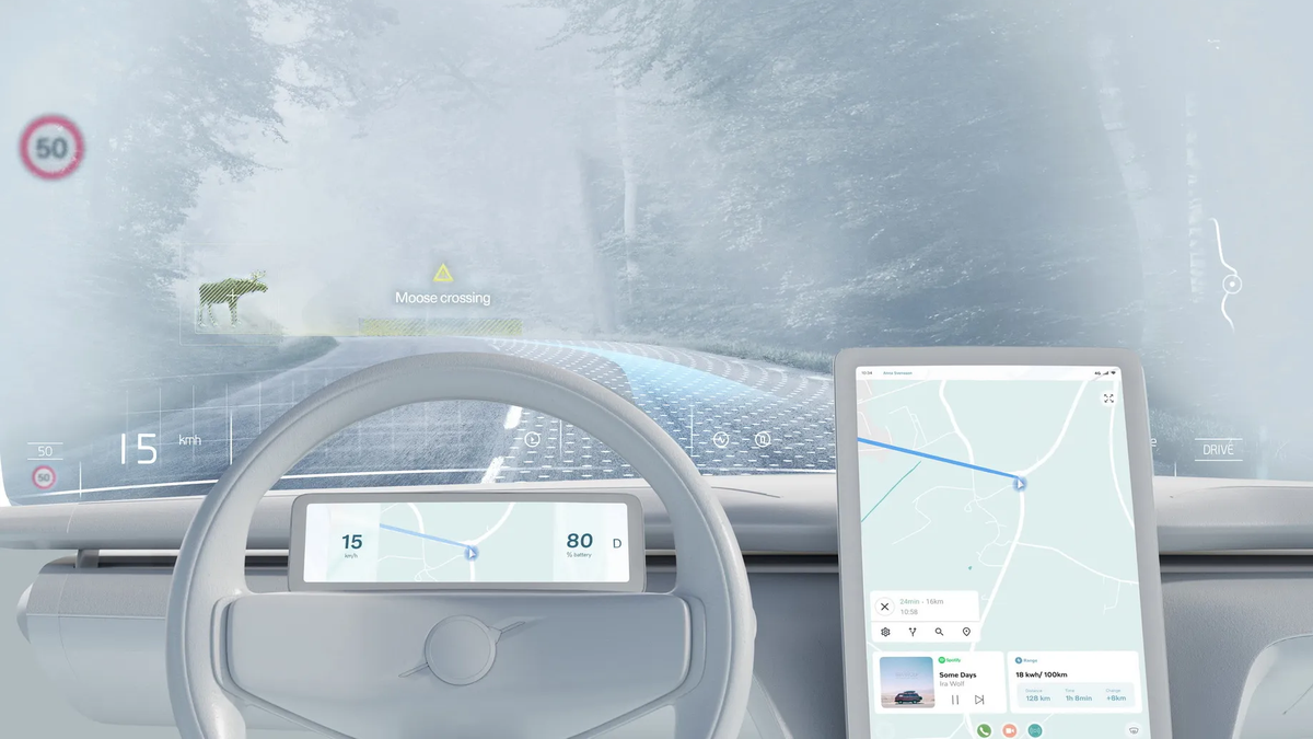 Volvo инвестировала в технологию, которая обещает перевернуть рынок проекционных дисплеев