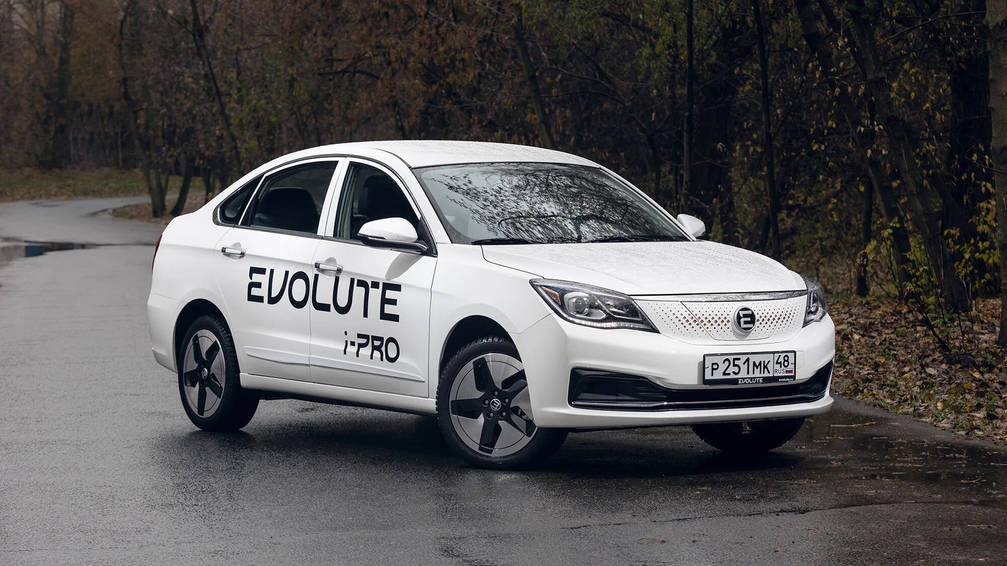 Липецкий седан Evolute i-Pro стал самым продаваемым электромобилем в России