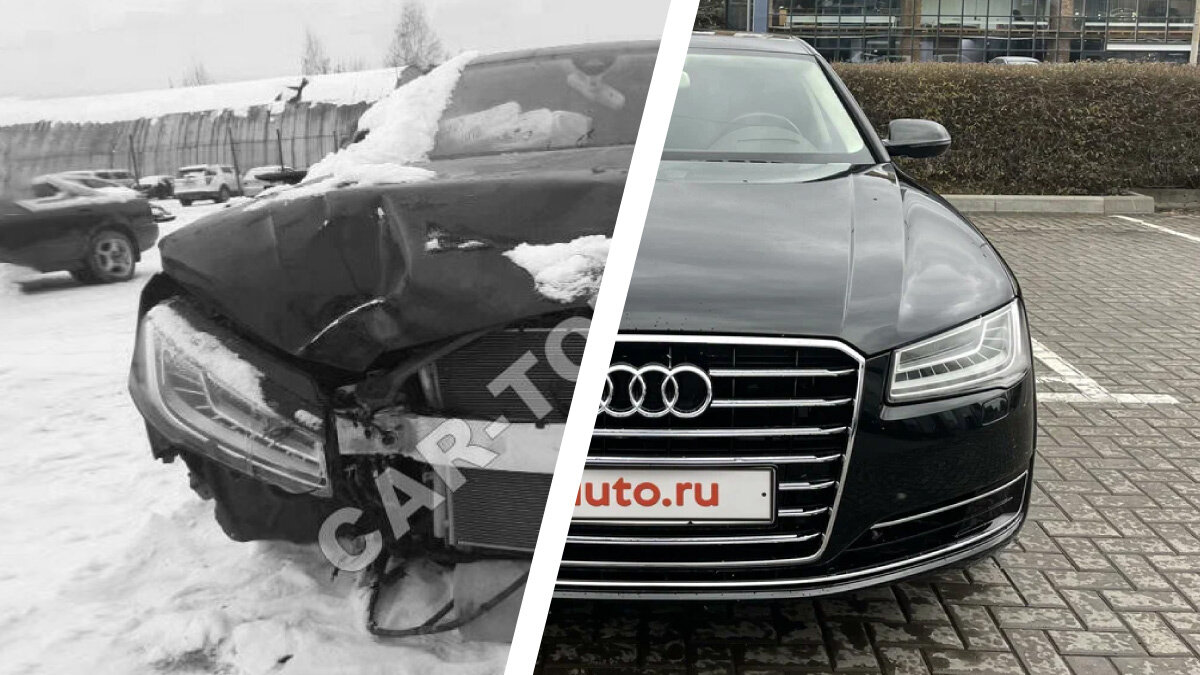 Роскошный Audi A8 с фиктивными (и реальными) ДТП в истории: о чём не рассказывает продавец
