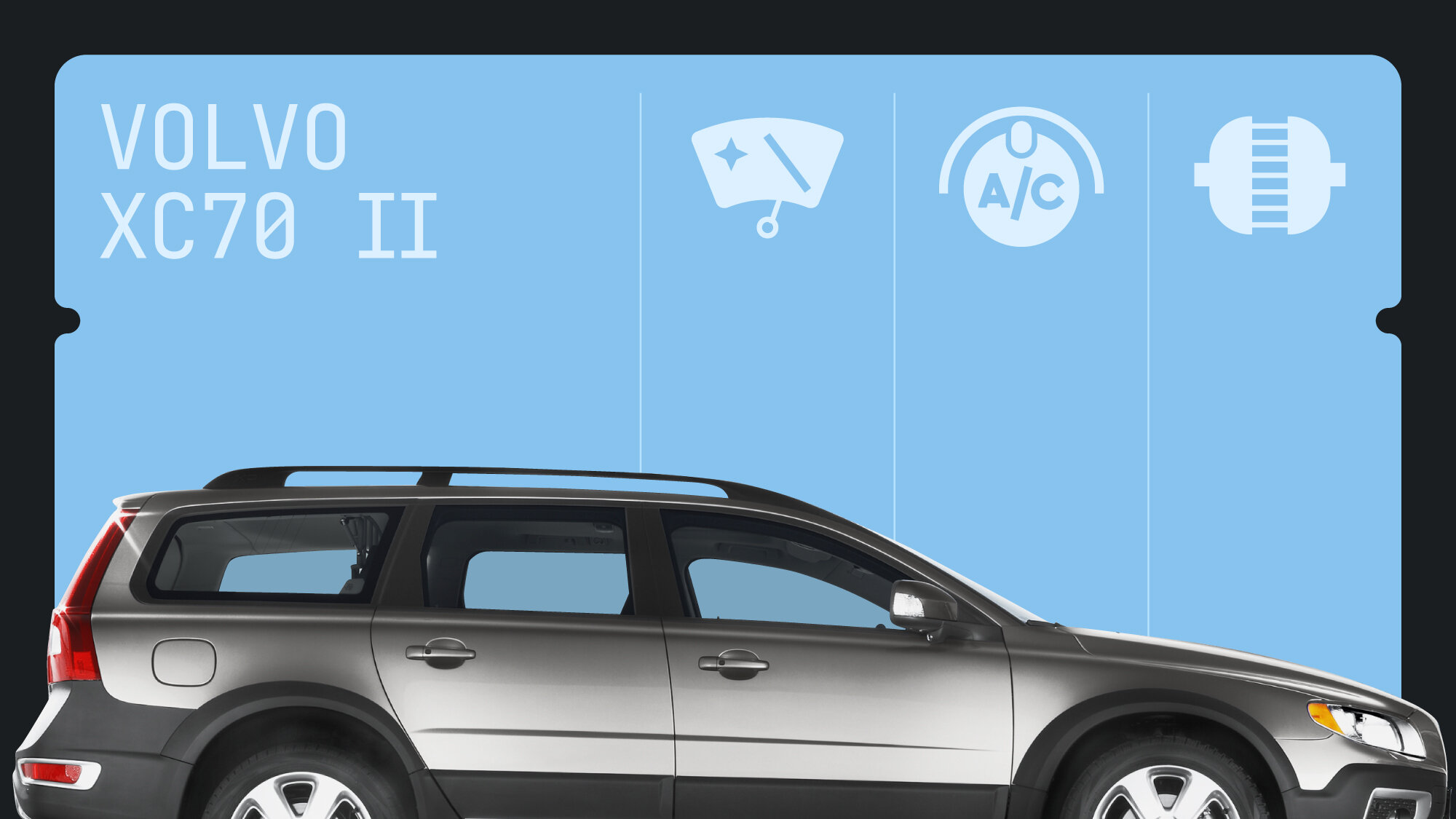 Что сломается в Volvo XC70 II поколения: пять самых слабых мест шведского универсала