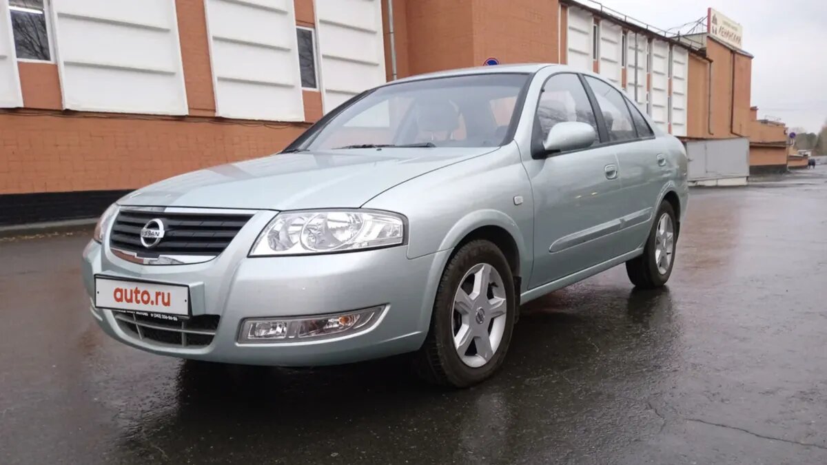 14-летний Nissan Almera с мизерным пробегом продали на Авто.ру за 29 минут
