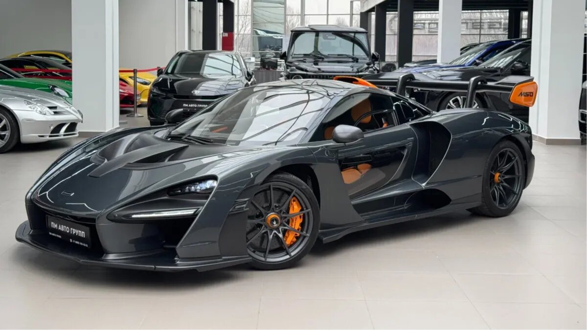 Редкий суперкар McLaren по цене дома на Рублёвке выставили на Авто.ру