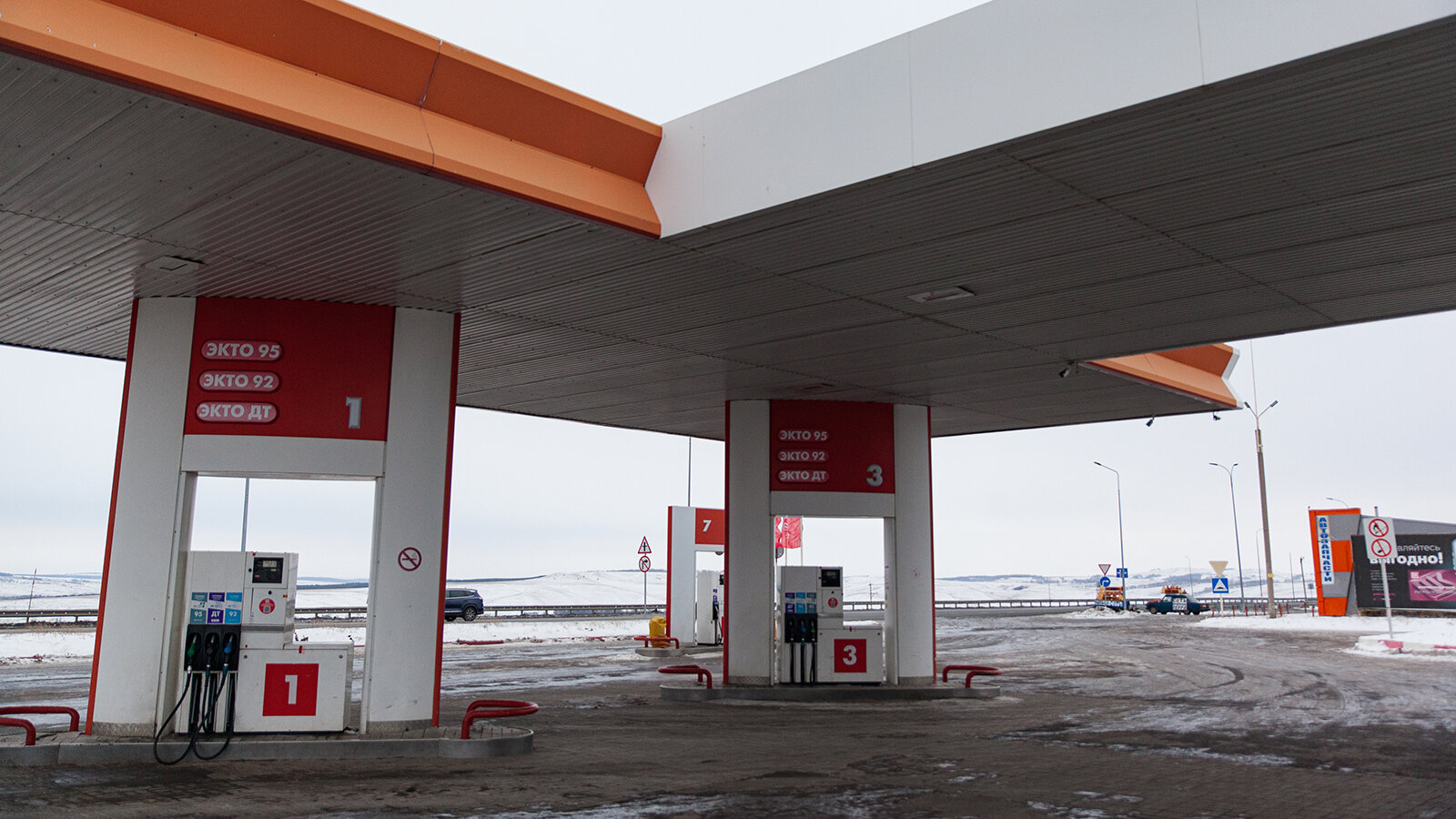 Власти поручили строить заправки с отелями, кафе и магазинами на фоне роста автотуризма
