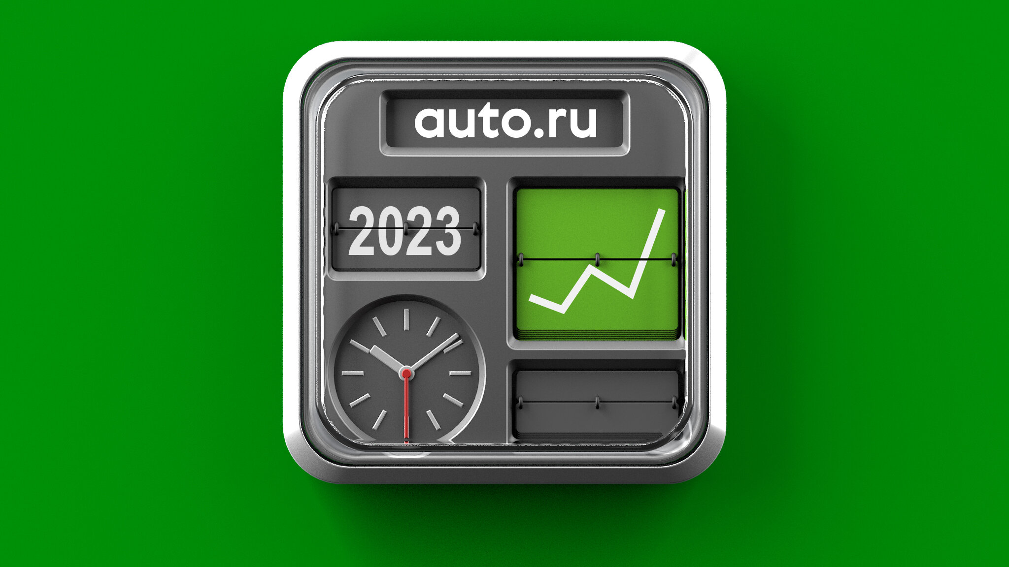 Продажи новых легковых автомобилей в России в 2023 году выросли в 1,5 раза