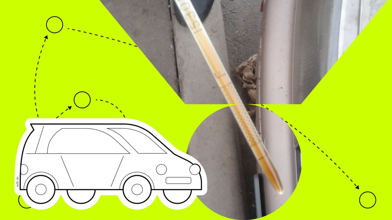 Что будет, если залить в двигатель слишком много масла