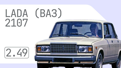 Надёжность седана Lada (ВАЗ) 2107: слабые места отечественной «классики»