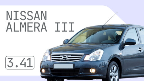 Надёжность Nissan Almera III: частые неисправности бюджетного седана