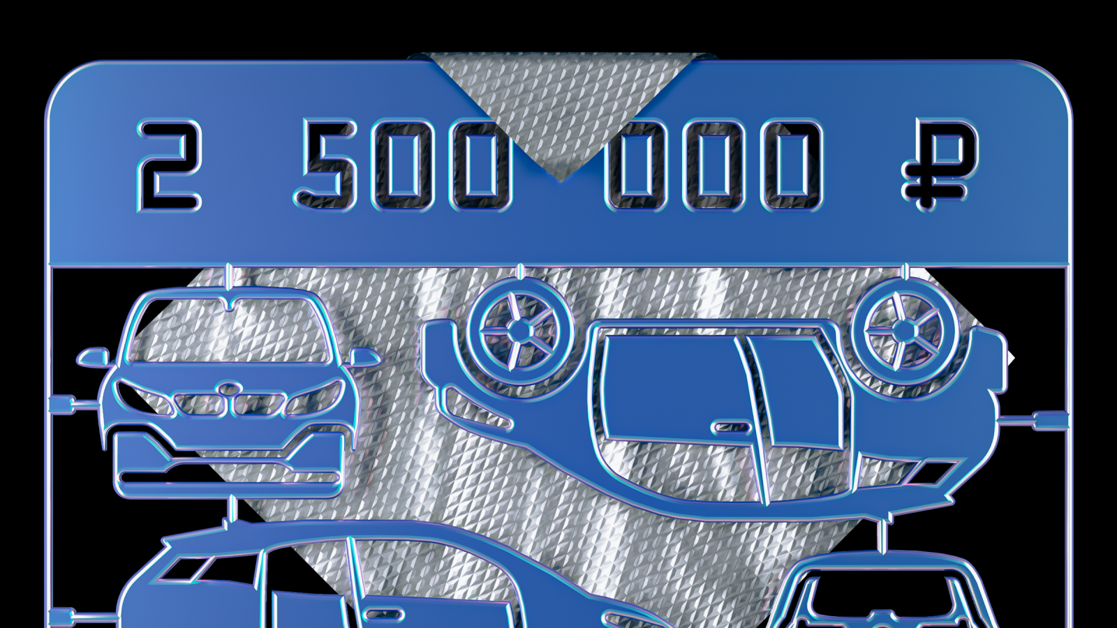 Электромобиль с пробегом: 4 модели за 2 500 000 рублей и ещё одна подороже