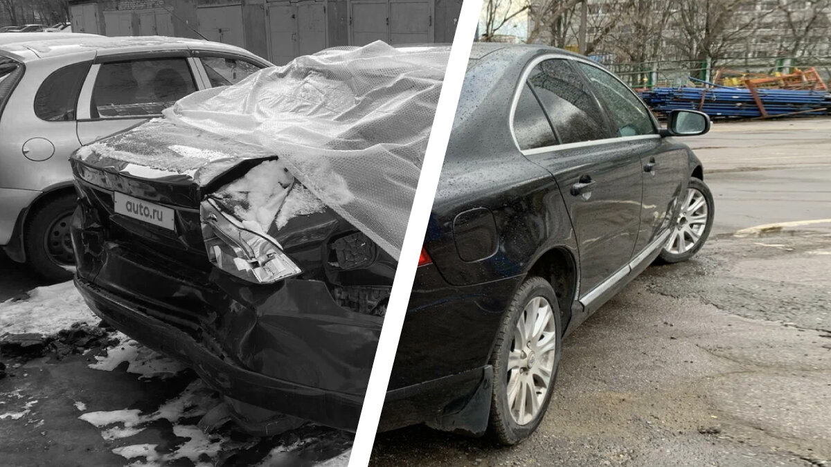 Volvo S80 после 5 аварий и 13 ремонтных расчётов: о чём не рассказывает продавец