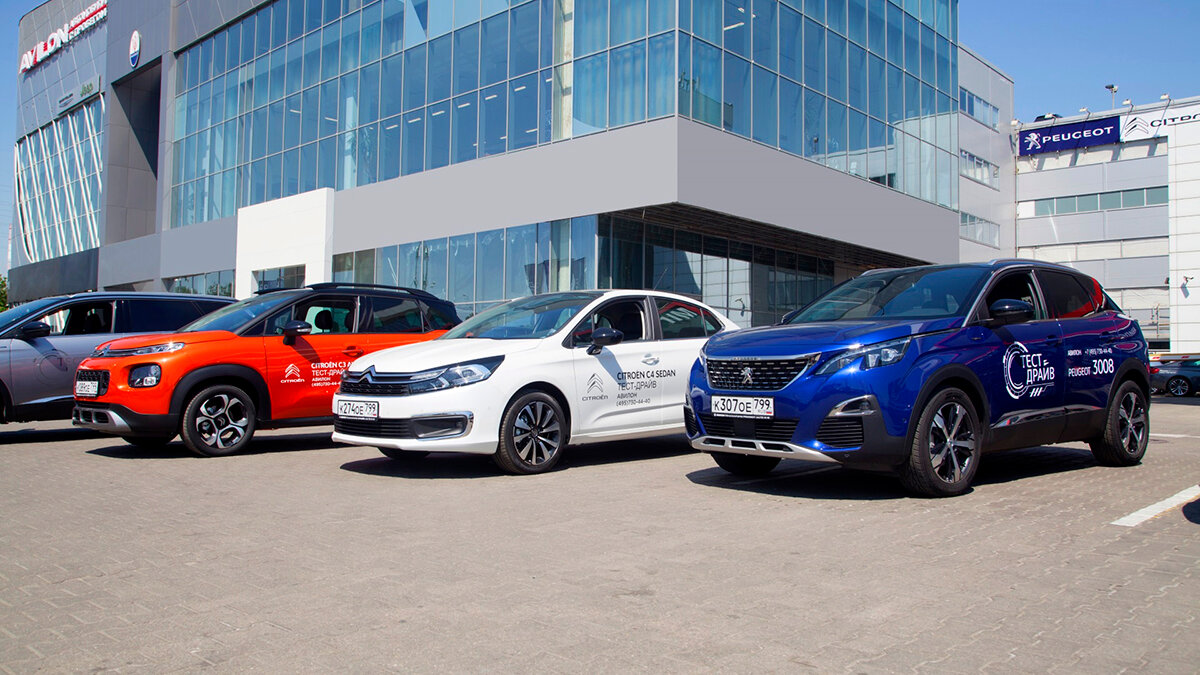 У Peugeot и Citroen появился новый дилер в России