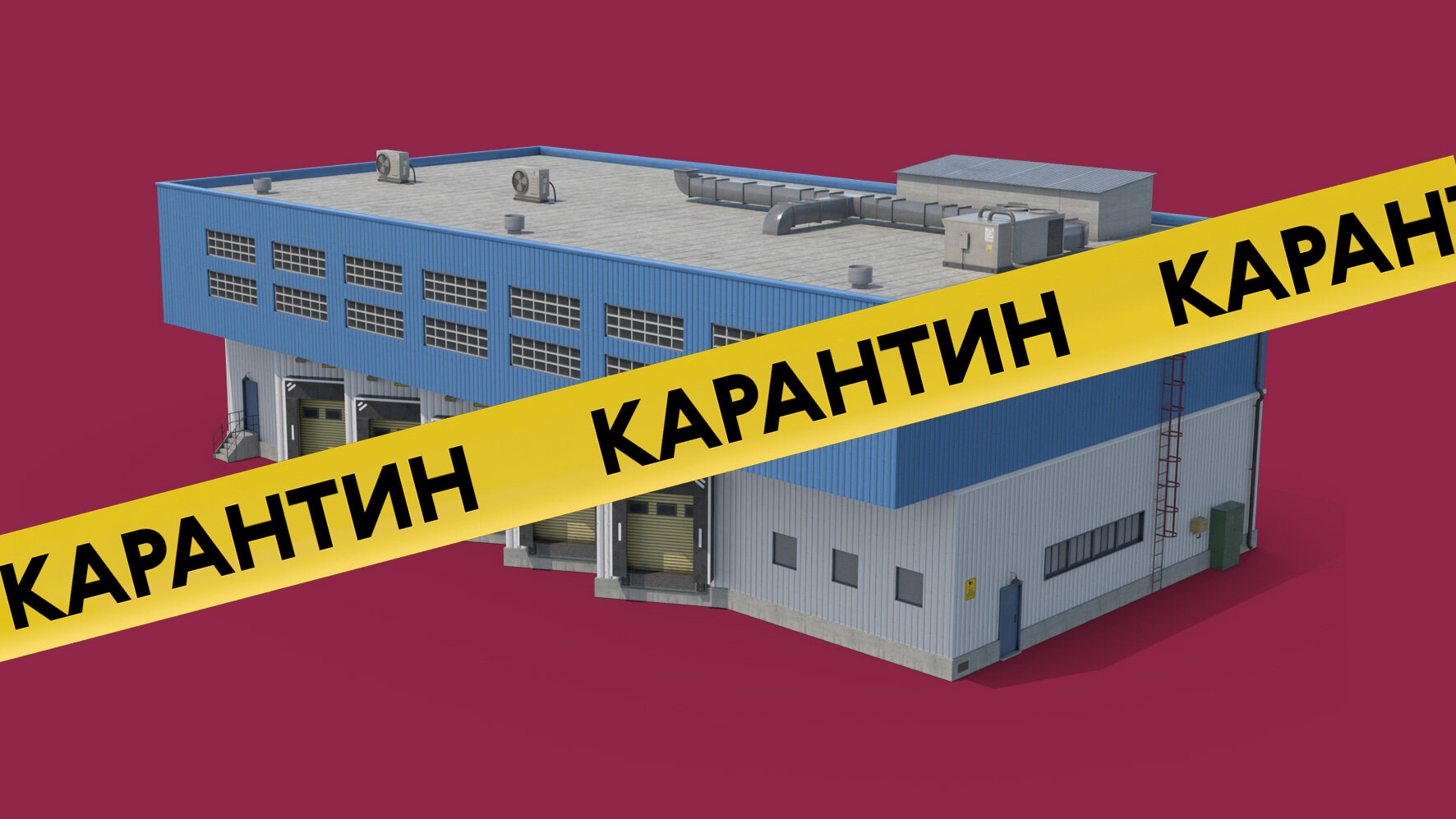 Автопроизводители закрывают заводы на карантин. В России тоже?
