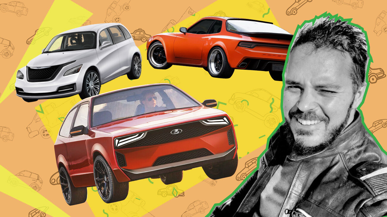 Когда-то рисовал Lamborghini, а теперь исправляет чужие ошибки: разговор с автодизайнером-блогером