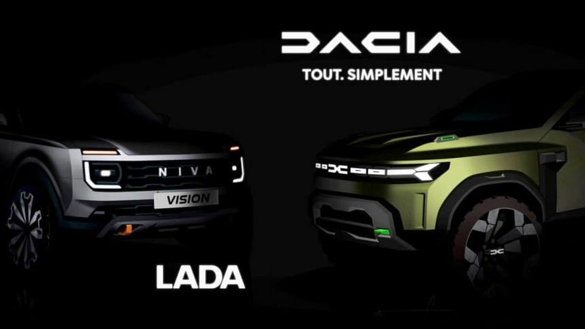 Марку Lada объединят с Dacia