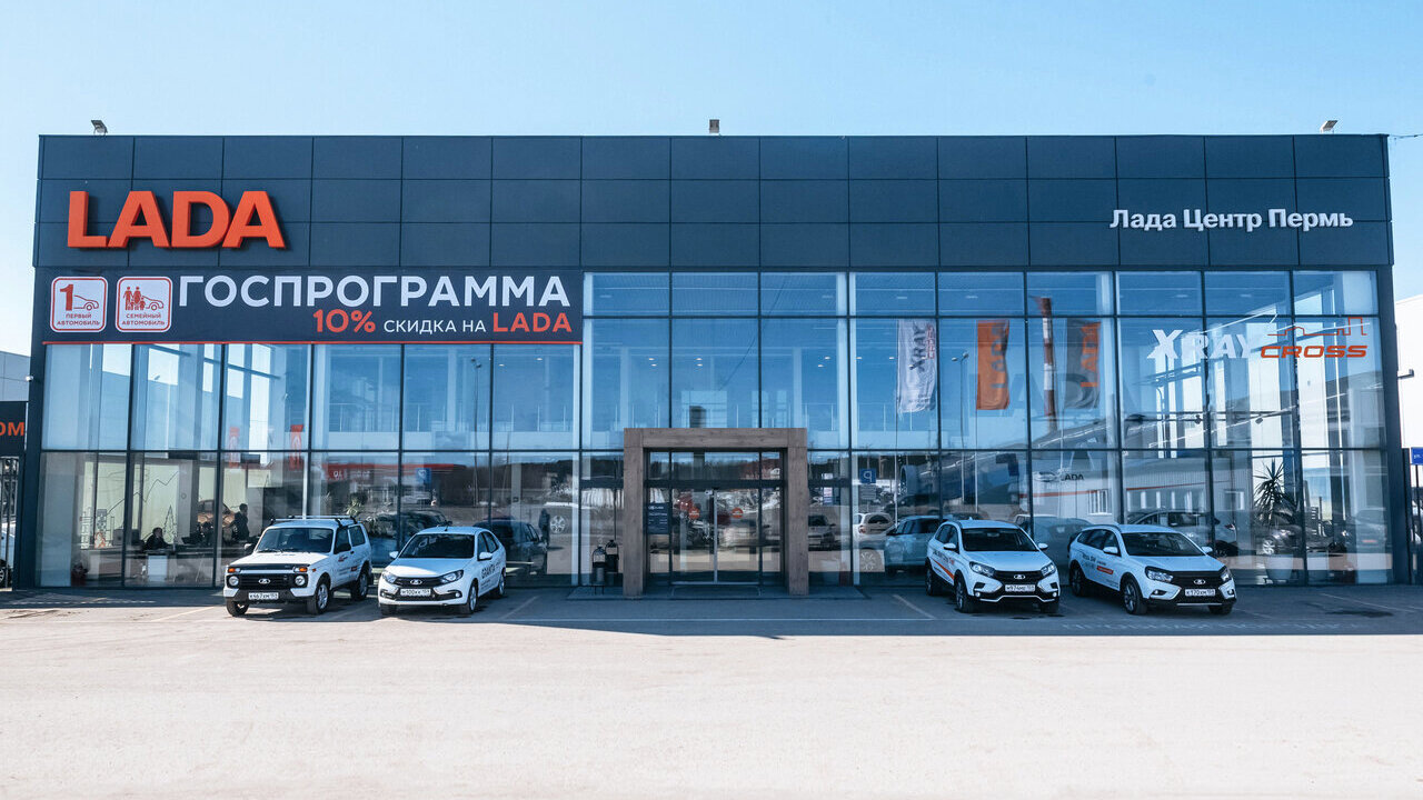 Какие автомобили можно купить с господдержкой в 2021 году