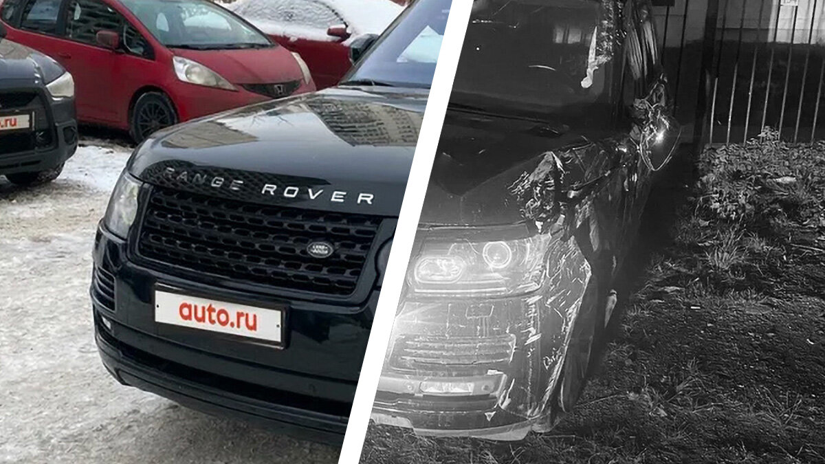 Range Rover, которому намяли бока: о чём не рассказывает продавец