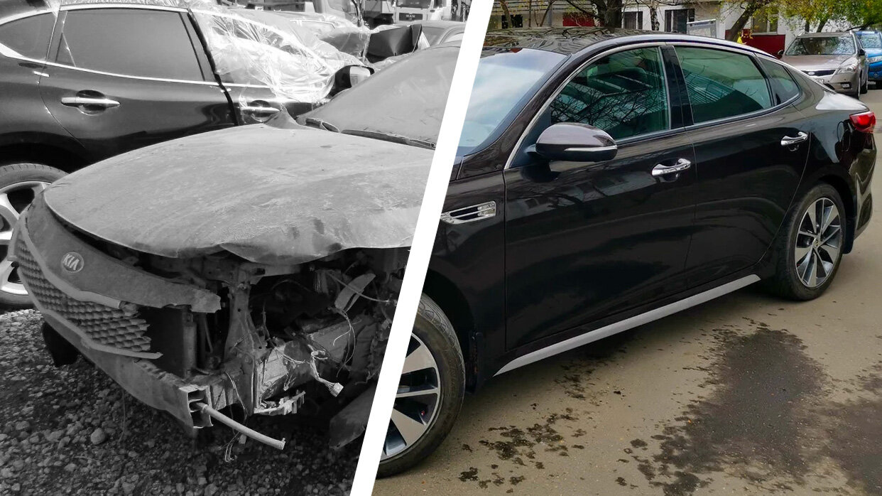 Битая Kia Optima, которую продают и перепродают: о чём не расскажет продавец