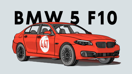 Надёжен ли BMW 5 серии VI поколения: все проблемы подержанного автомобиля